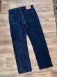 画像5: 90's【ビンテージ】【LEVI'S】【リーバイス】【501】ブラック 黒【ボタンフライ】【デニムパンツ】後染め【34×30】  (5)
