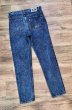 画像4: 90's【ビンテージ】【USA製】【LEVI'S】リーバイス【シルバータブ】512【512】【デニムパンツ】32x30  (4)
