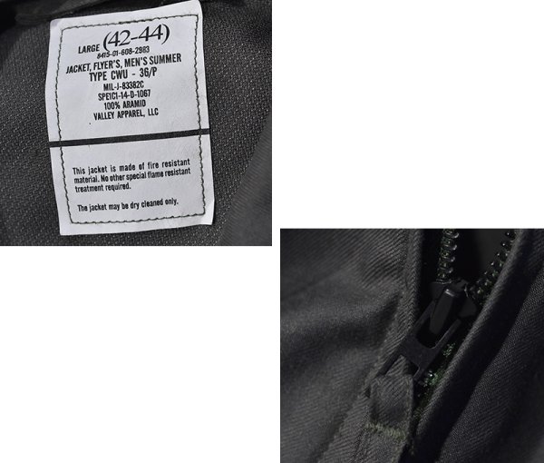 画像2: ほぼ未使用!!【米軍実物】USAF 【VALLEY APPAREL社製】ビンテージ【CWU36/P】ノボロイド繊維【フライトJKT】【MIL-J-83382C】【サイズL】  (2)