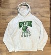 画像1: 90's【USA製】【ビンテージ】【Tultex】【タルテックス】NFL【NEW YORK JETS】ニューヨーク・ジェッツ【グレー】【パーカー】【サイズXL】  (1)