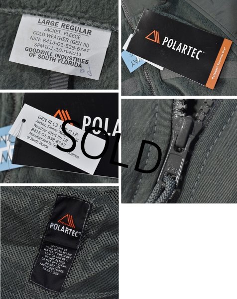 画像2: デッドストック 米軍実物【ECWCS】GEN3【Polartec】ポーラテック フォリッジグリーン フリースジャケット 【L-R】  (2)