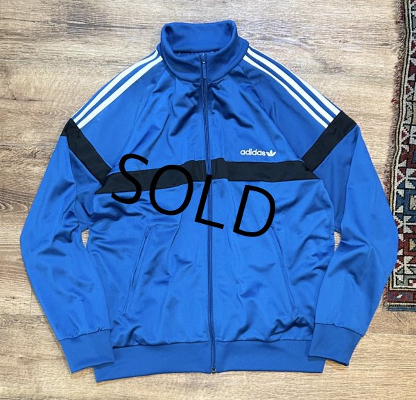 画像1: 【ビンテージ】【アディダス】adidas【青×白ライン】【胸黒ライン入り】ジャージ【トラックジャケット】【トラックジャージ】【サイズL】  (1)