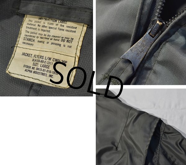 画像2: 80's【ビンテージ】【米軍実物】【USAF】【アルファ社製】【初期型】【CWU-36/P】【フライトジャケット】【サイズL】  (2)