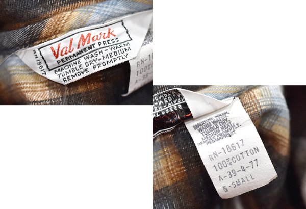 画像2: デッドストック【70's】ビンテージ【VAL MARK】ブラウンｘグレー【オンブレチェック柄】ネルシャツ【ウエスタンシャツ】【サイズＳ】  (2)