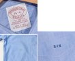 画像2: 【デッドストック】90’s USA製【ビンテージ】【ブルックスブラザーズ】Brooks Brothers【Makers】【無地】【青】【オックスフォードシャツ】【16-4】  (2)