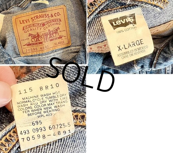 画像2: 90’s 【ビンテージ】USA製【リーバイス】【LEVIS】【70598 4891】【デカパッチ】【Gジャン】デニムジャケット【サイズXL】  (2)