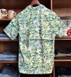 画像3: 【コロンビア】【Columbia】ビンテージ【PFG】草 葉 総柄 緑【半袖フィッシングシャツ】【サイズＳ】  (3)