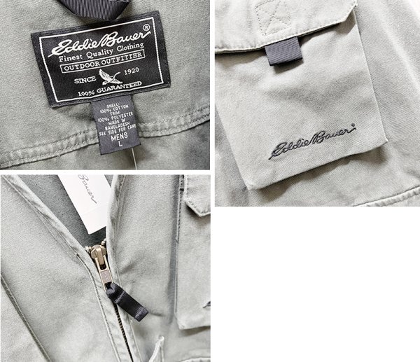 画像2: 新品未使用【ビンテージ】【エディーバウアー】【オリーブグリーン】【ハンティングベスト】【フィッシングベスト】コットンベスト【サイズＬ】 (2)