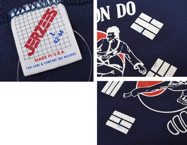 画像2: 90's【USA製】ビンテージ【ジャージーズ】【JERZEES】【TAE KNOW DO】テコンドー 【紺】武術【Tシャツ】【サイズL】  (2)