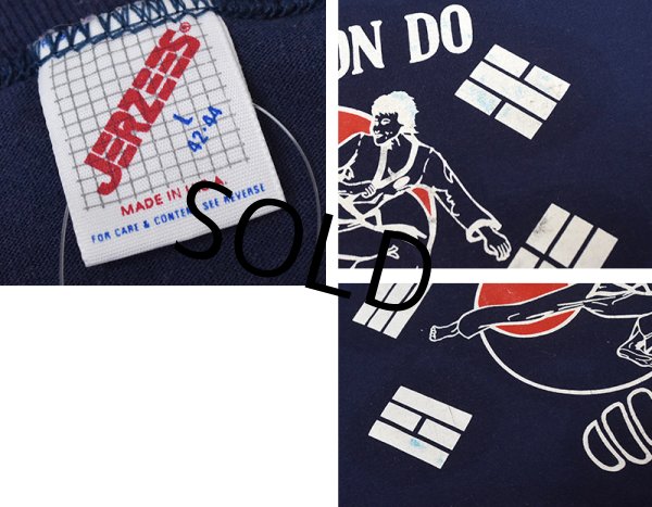 画像2: 90's【USA製】ビンテージ【ジャージーズ】【JERZEES】【TAE KNOW DO】テコンドー 【紺】武術【Ｔシャツ】【サイズL】  (2)
