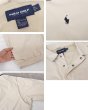 画像2: ビンテージ【POLO GOLF】【ポロゴルフ】【ラルフローレン】【RALPH LAUREN】【ベージュ】【ポリエステル】【プルオーバーブルゾン】【サイズＬ】  (2)