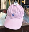 画像1: 未使用品 POLO RALPH LAUREN【ポロラルフローレン】【ピンク】ロゴキャップ【ベースボールキャップ】【サイズフリー】  (1)