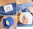 画像2: 80's~【ビンテージ】【THE HOME DEPOT】ホームデポ【紺×白】【メッシュキャップ】【トラッカーキャップ】【キャップ】サイズフリー  (2)