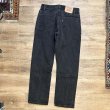 画像3: 90's【メキシコ製】【ビンテージ】【LEVI'S】【リーバイス５０５】505【黒】【デニムパンツ】ブラックデニム【32×30】  (3)
