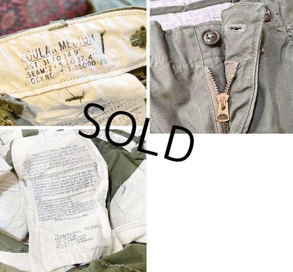 画像2: 50's【u.s.army】ビンテージ【米軍実物】【M-51】【フィールドパンツ】フィールドトラウザーズ【カーゴパンツ】【XL-R】  (2)