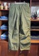 画像1: 50's【u.s.army】ビンテージ【米軍実物】【M-51】【フィールドパンツ】フィールドトラウザーズ【カーゴパンツ】【XL-R】  (1)