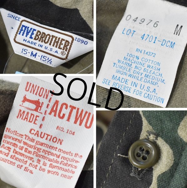 画像2: デッドストック　80's 【USA製】【ビンテージ】 【FIVEBROTHER】ファイブブラザー【カモフラ】シャモアシャツ　サイズM  (2)