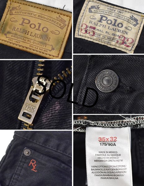 画像3: 【ラルフローレン】【POLO RALPH LAUREN】【黒】【デニムパンツ】【35×32】  (3)