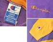 画像2: 90's【USA製】ビンテージ【チャンピオン】【Champion】【紫×オレンジ切り返し】コットン【パーカー】フーディー【サイズL】  (2)