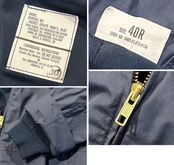 画像2: デッドストック 90's【ビンテージ】【米軍実物】U.S.NAVY【濃紺】ユーティリティージャケット【40R】  (2)