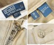 画像3: 【ラルフローレン】POLO RALPH LAUREN 【ビンテージ】【Prospect Pant】プロスペクトパンツ【ベージュ】【コットンパンツ】【35×30】  (3)