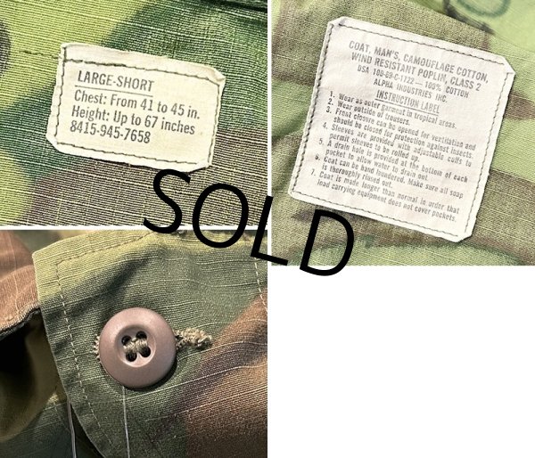 画像2: 程度良好!! 60's【ビンテージ】【米軍実物】【U.S.ARMY 】【ERDL】リップストップ【ジャングルファティーグジャケット】【ファティーグシャツ】【L-SHORT】  (2)