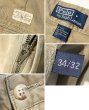 画像3: 【ラルフローレン】POLO RALPH LAUREN【ビンテージ】【ベージュ】【2タック】【コットンパンツ】【34×32】  (3)