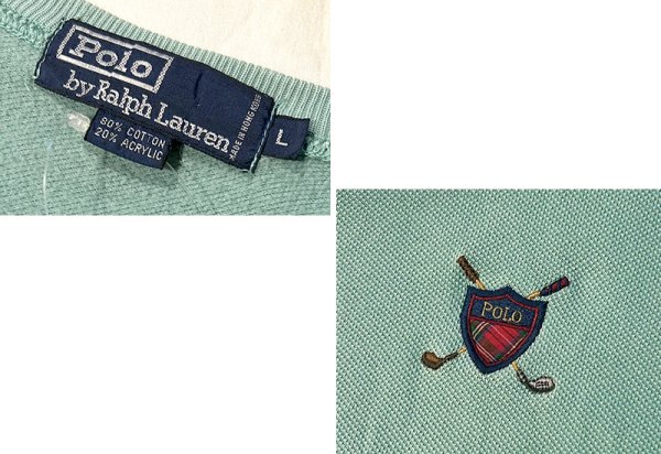 画像2: 90’s【ビンテージ】【ラルフローレン】【コバルトグリーン】【スウェット】【サイズL】  (2)