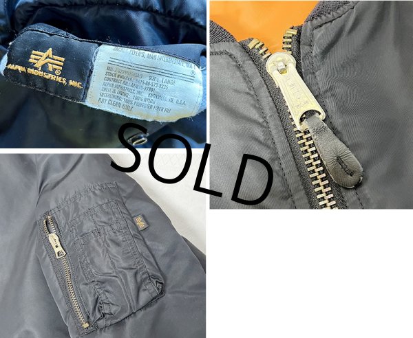 画像2: ビンテージ【ALPHA INDUSTRIES】アルファ製【MA-1】フライトジャケット【サイズL】   (2)