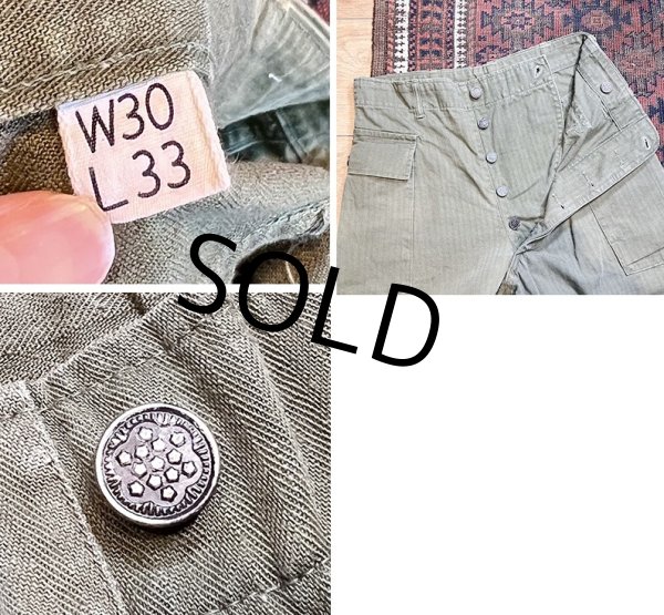 画像2: 40's【ビンテージ】【米軍実物】U.S.ARMY【M43】【HBTパンツ】フィールドパンツ【30X33】  (2)