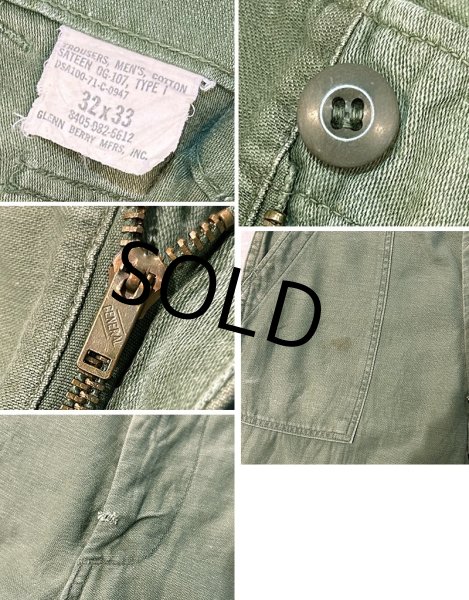 画像3: 70's【米軍実物】【ビンテージ】【ベイカーパンツ】UFOボタン Wステッチ OG107【ユーティリティパンツ】【32×33】  (3)