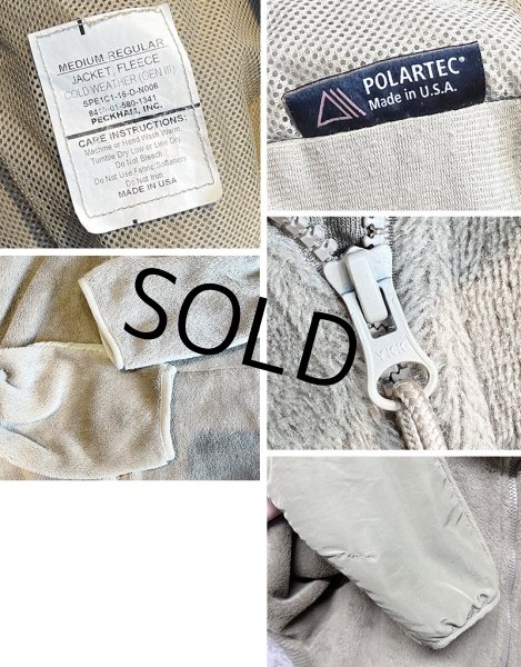 画像2: 訳アリ ビンテージ【米軍実物】U.S.ARMY【ECWCS】GEN3【Polartec】【ポーラテック】【コヨーテ】タンカラー【フリースジャケット】【M-R】  (2)
