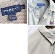 画像2: ビンテージ【POLO GOLF】【ポロゴルフ】【ラルフローレン】【POLO RALPH LAUREN】クリーム色 プルオーバーブルゾン【サイズM】  (2)
