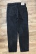 画像4: GAP【ビンテージ】【オールドギャップ】【EASY FIT】イージーフィット【黒】【ブラックデニム】【31×30】  (4)