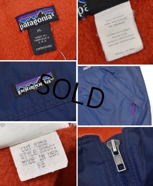 画像2: 90's【USA製】【patagonia】【パタゴニア】紺×裏地赤フリース【シェルドシンチラ】【フリースベスト】【サイズXL】  (2)