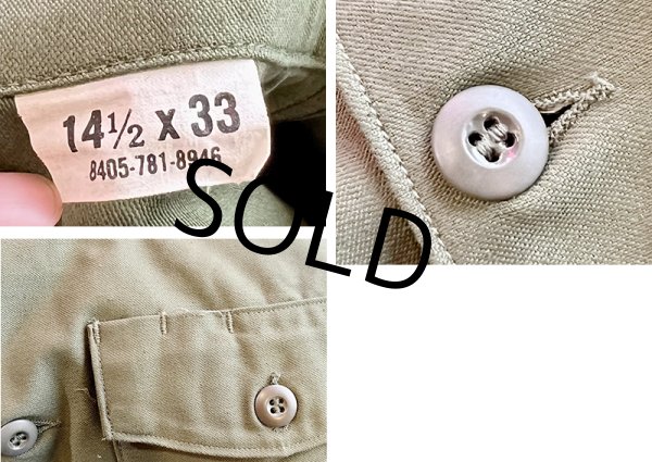 画像2: デッドストック【70's】【米軍実物】【ビンテージ】【U.S.ARMY】【ユーティリティシャツ】【14 1/2×33】  (2)