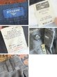 画像3: 90's【DOCKERS】リーバイス ドッカーズ【黒】【2タック】コットンパンツ【34x32】  (3)