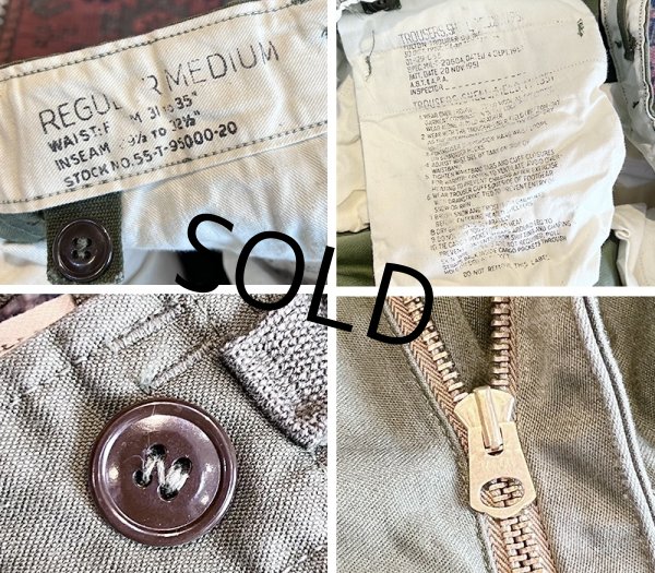画像3: 程度良好!! 50's【u.s.army】ビンテージ【米軍実物】【M-51】【フィールドパンツ】フィールドトラウザーズ【カーゴパンツ】【M-R】  (3)