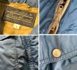 画像2: 〜80's【ビンテージ】【Eddie Bauer】【エディーバウアー】【紺】リップストップ 黒タグ ダウン【ダウンベスト】【サイズL】  (2)