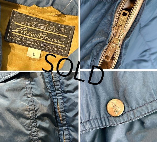 画像2: 〜80's【ビンテージ】【Eddie Bauer】【エディーバウアー】【紺】リップストップ 黒タグ ダウン【ダウンベスト】【サイズL】  (2)