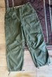 画像2: 程度良好!! 50's【u.s.army】ビンテージ【米軍実物】【M-51】【フィールドパンツ】フィールドトラウザーズ【カーゴパンツ】【M-R】  (2)