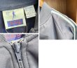 画像2: 80's~【ビンテージ】【B.O.G.】【紺×水色ライン】ジャージ【トラックジャケット】【トラックジャージ】【サイズＬ】  (2)