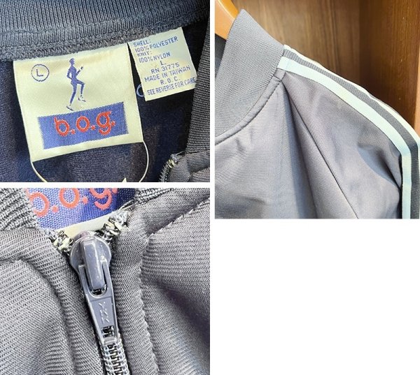 画像2: 80's~【ビンテージ】【B.O.G.】【紺×水色ライン】ジャージ【トラックジャケット】【トラックジャージ】【サイズＬ】  (2)