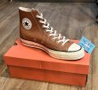 画像3: 【新品未使用】【コンバース】converse オールスター【CT70】【Tawny Owl】ブラウン ハイカットシューズ【US9 1/2】【28ｃｍ】　  (3)