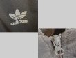 画像2: 【ビンテージ】【アディダス】adidas【黒×白ライン】ジャージ【トラックジャケット】【トラックジャージ】【サイズL程度】  (2)