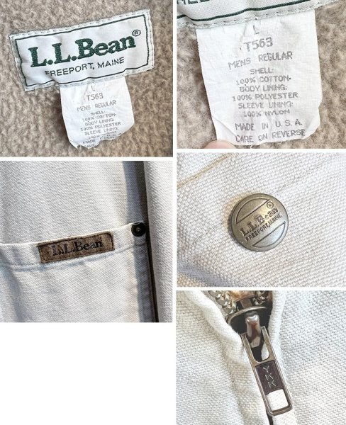 画像2: 80's【USA製】【ビンテージ】【L.L.Bean】LLビーン【ベージュ】【裏ボア】ジップアップジャケット【ジップアップブルゾン】【サイズL】  (2)