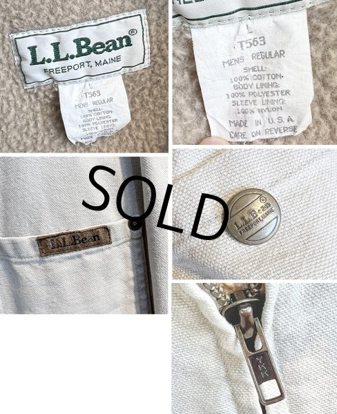 画像2: 80's【USA製】【ビンテージ】【L.L.Bean】LLビーン【ベージュ】【裏ボア】ジップアップジャケット【ジップアップブルゾン】【サイズＬ】  (2)