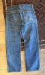 画像6: 90's【ビンテージ】【USA製】【LEVI'S】【リーバイス】【501】【デニムパンツ】【33×33】  (6)