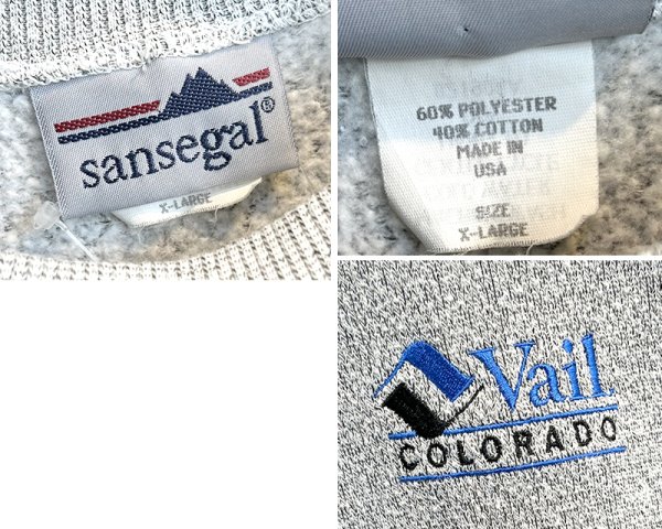 画像2: 90’s【USA製】ビンテージ【SANSEGAL】【Vail Colorado】スキーリゾート【グレー】オートミール【スウェット】【サイズXL】  (2)