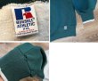 画像2: ほぼ未使用 90's~【USA製】【RUSSELL】ラッセル 【ビンテージ】【グレー×緑】切替【無地】【前V】スウェット【サイズXXL】  (2)